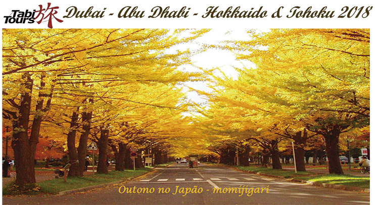 Outono No Japao Momijigari Dubai Abu Dhabi Hokkaido Tohoku 18 18 Dias Tabi Tours